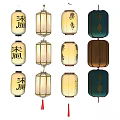 Traditional Chinese Song Style Hanging Lanterns with White Green Brown Tassel Design