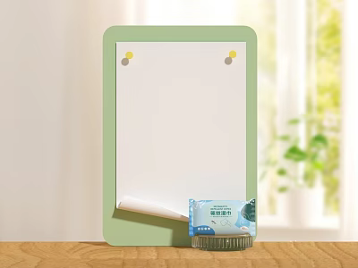 Daily Use Cleaning Wet Wipes Display On Green Frame Board With Blank Paper 3d model