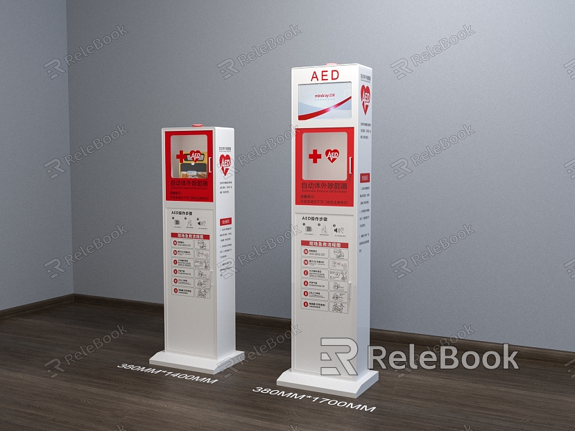 Vertical AED Automatic Defibrillator Storage Cabinet model