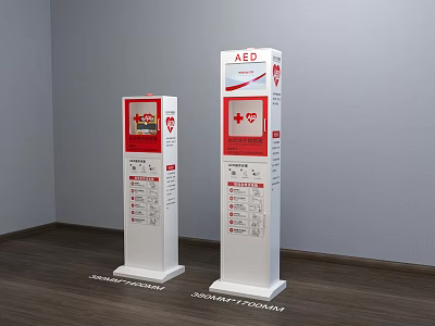 Standalone AED Defibrillator Medical Devices With Red Emergency Signs White Vertical Stands And Instructional Panels 3d model