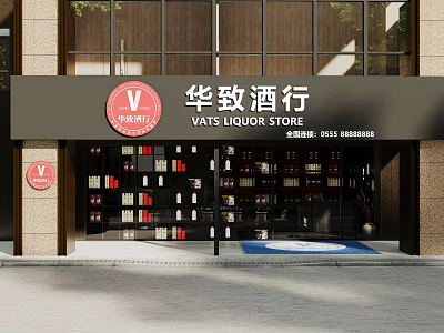 VATS Liquor Store Modern Storefront With Shelves Displaying Various Liquor Bottles 3d model