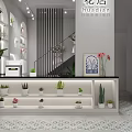 Elegant Modern Plant and Flower Boutique Interior With Display Shelves Round Showcase And Archway Lighting