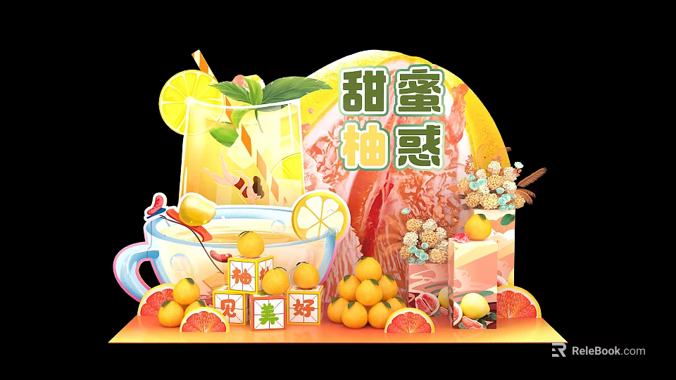 Commercial Fruit Juicing Equipment For Grapefruit Lemon Beverage Making Bars 3d model