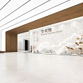 Cultural Exhibition Hall Interior With Traditional Landscape Art And Calligraphy Inscriptions