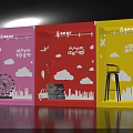 Vibrant Photo Check-in Spot With Pink Red Yellow Booths Cloud Decorations And City Skyline Silhouettes 3d model
