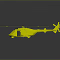 Modern Gray Helicopter 3D Model With Multiple Rotors And Orange Details