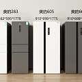 Midea Refrigerators Featuring Model 283 and 605 with Different Dimensions and Sizes