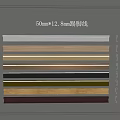 50mm by 12.8mm Skirting Boards Various Colors Sample Display for Decoration
