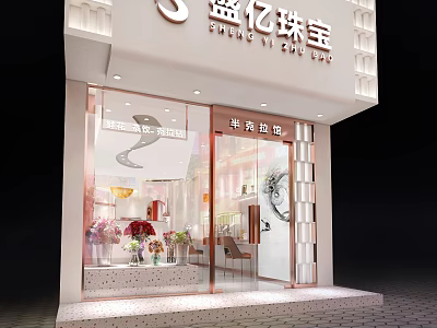 Modern Jewelry Store Exterior With Elegant Window Display Fresh Flowers And Decorations 3d model