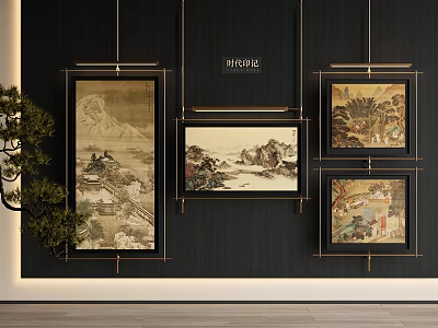 Chinese Landscape Paintings Hung On Dark Wall With Golden Frames And Green Plants 3d model