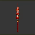 Chinese Style Furniture Adorned With Red Hanging Lanterns And Gold Tassels