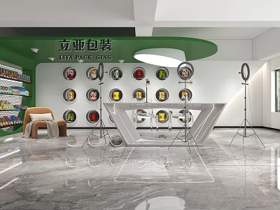 Liya Packaging Modern Exhibition Space With Round Shelves And Display Counter 3d model