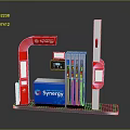 Cartoon Scene of Synergy Fuel Station With Red Arch Blue Box and Fuel Dispenser