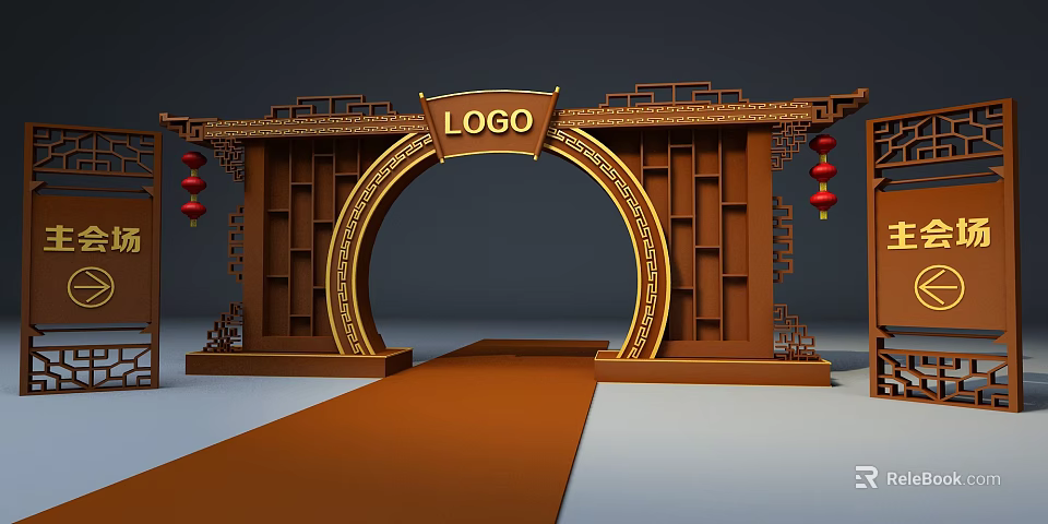 Chinese Style Carved Archway With LOGO Red Lanterns And Red Carpet 3d model 