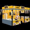 Jinmailang Udon Noodles Store Display With Yellow Signboard And Product Arrangement