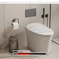 Smart toilet 3d model