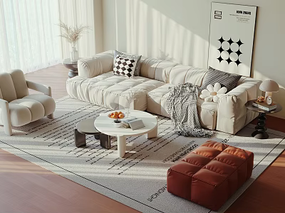 Beige Sofa And White Round Coffee Table Set With Throw Pillows Rug And Floor Lamp 3d model