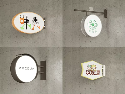 Creative Wall Lamp Designs Featuring Various Shapes and Decorative Signs for Indoor Use 3d model