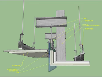 Modern node top surface node latex paint connected with glass 3d model