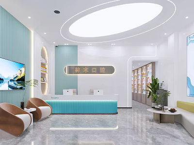 Modern Hotel Lobby Interior With Elegant Reception Desk Comfortable Sofas And Green Plants 3d model