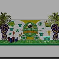 World Cup Photo Check in Spot Featuring Soccer Ball Trophy Palm Trees And Football Field