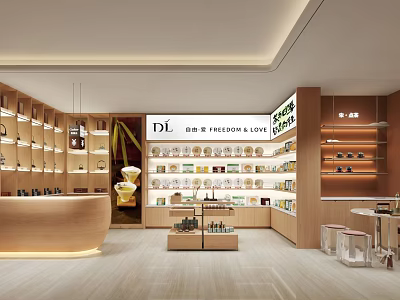 DR. FREDERICKS LOVE Elegant Modern Store With Wooden Shelves Product Display And Reception Counter 3d model