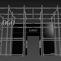 Modern Event Entrance with Metal Frame Structure and Illuminated LOGO