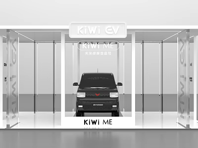 Display Shelves With Transparent Glass Structure For KIWI EV Car Showcase 3d model