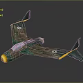 Space Aerospace Themed Model Aircraft With Green Yellow Camouflage And White Cross Symbols