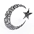 Intricate Wall Decor Featuring Crescent Moon And Star With Detailed Patterns