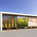 Modern Roadside Bus Stop Facility With White Canopy Decorative Grilles And Plum Blossom Painting