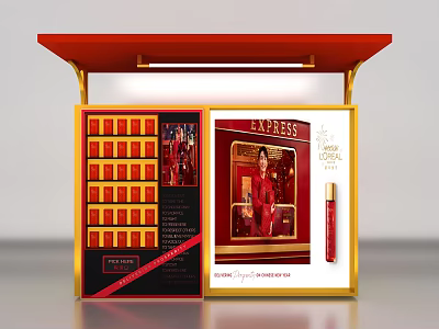 Commercial Cosmetic Display Equipment With Red Gold Design Showcasing Lipsticks And Brand Display Area 3d model