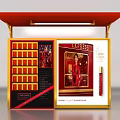 Commercial Cosmetic Display Equipment With Red Gold Design Showcasing Lipsticks And Brand Display Area