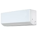 White Wall Mounted Air Conditioner Fan With Modern Sleek Design For Home Use