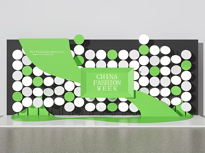 China Fashion Week Photo Check in Spot With Green White Circular Dots And Logo Sign 3d model