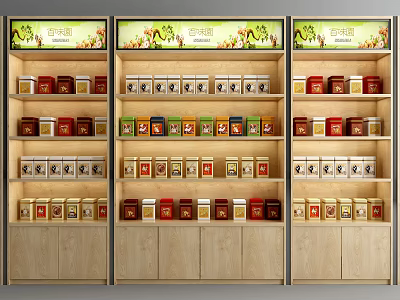 Wooden Retail Display Shelves with Multiple Layers Holding Various Colored Product Boxes 3d model