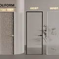 POLIFORM Modern Interior Hinged Doors with Vertical Ribbed Water Ripple and Frosted Glass