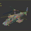 K 50 Military Helicopter Model Toy With Gray Body Blue Nose And Red Star Emblem