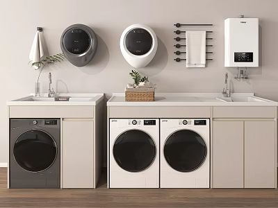 Modern Laundry Room With Black And White Washing Machines Sink And Storage Cabinets 3d model