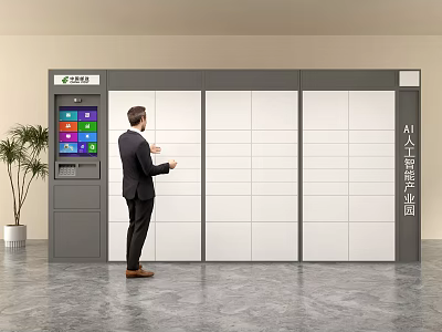 Intelligent Storage Locker In AI Industrial Park With Digital Interface And User Interaction 3d model