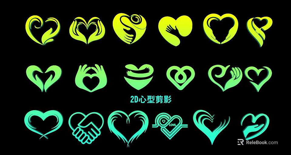2D Heart Silhouette Pendants Featuring Various Artistic Design Styles 3d model 