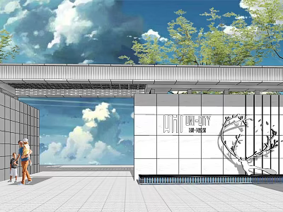 Modern Entrance Gate of UNI CITY Building with Blue Sky White Clouds and Trees 3d model