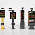 Public Parking Guidance Facilities With Digital Displays For Available Spaces And License Plate Recognition