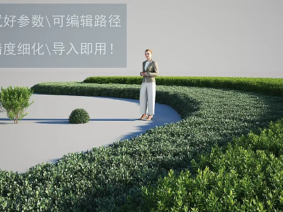 Garden Landscape With Well Trimmed Hedges Green Bushes And Standing Woman 3d model