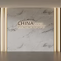 China Shedu Design Aesthetics Of Luxury Life With Marble Wall And Lighting