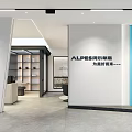 Modern Furniture Showroom Interior With Beige Sofa Black Chair Digital Screen And Glass Doors