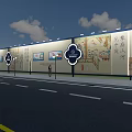 Traditional Chinese Scenic Wall With Cultural Inscriptions And Decorative Patterns Along Roadside Under Blue Sky