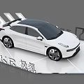 Modern Car Showcase Shelf with SEEK R Zeekr on White Display Platform