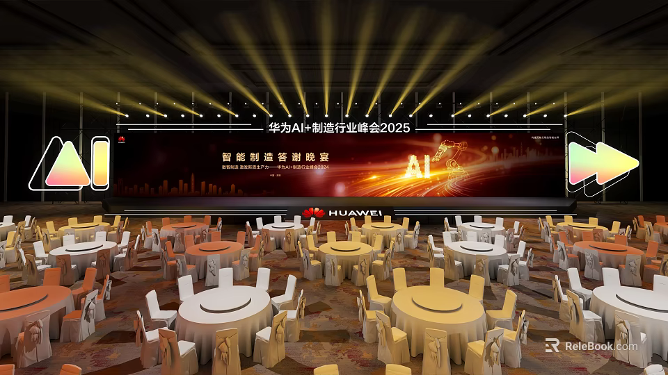 Elegant Stage for Huawei AI Summit Spring Dinner With Bright Lighting Round Tables and Chairs 3d model 