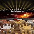 Elegant Stage for Huawei AI Summit Spring Dinner With Bright Lighting Round Tables and Chairs